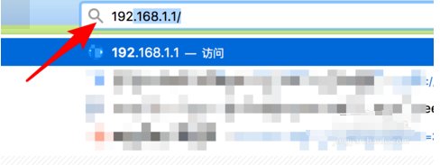 如何用手机设置无线wifi上网？