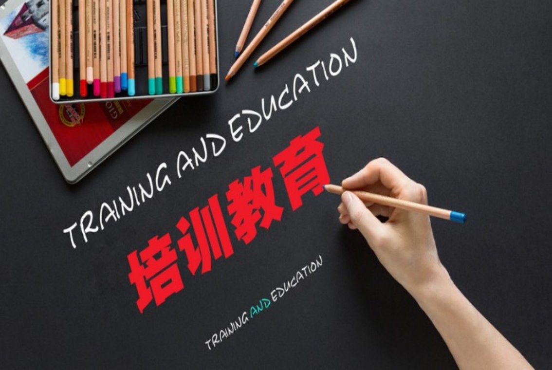 九段教学策略是由谁提出的