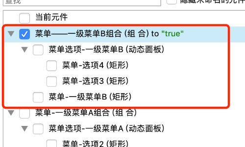 电脑复制粘贴突然失灵了是什么原因呢?