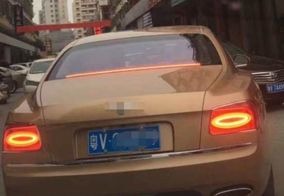 广州车牌需要什么条件
