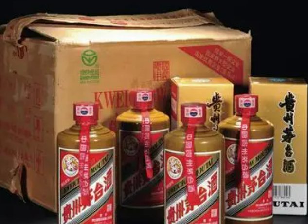 巽风茅台感恩大典于什么时节举行?