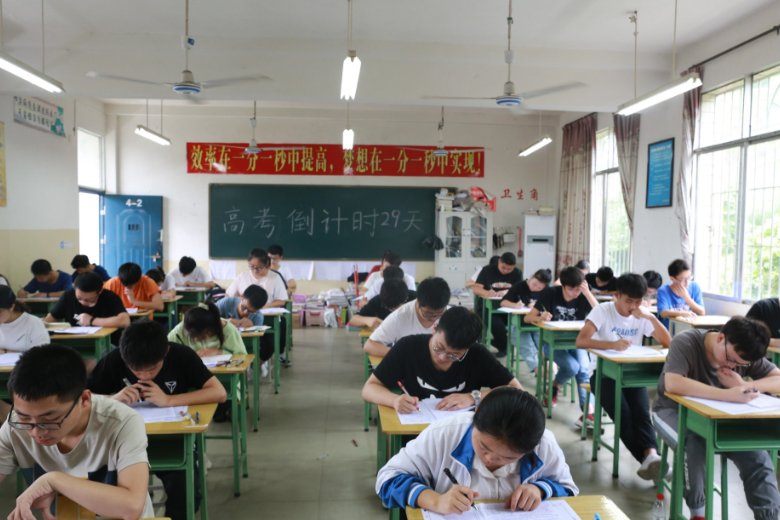 湖北高考时间2022年时间表