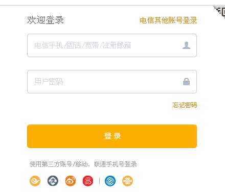 j f 10086.c n积分怎么兑换话费