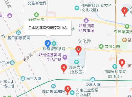 郑州市金水区卫生防疫站在哪儿？详细地址。