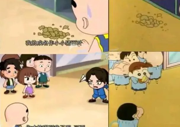 抄袭最严重的动画