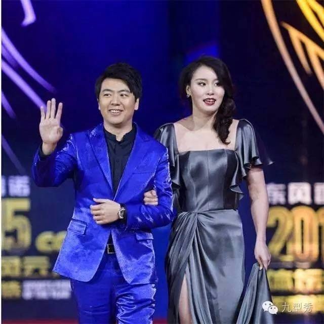 为啥称付园慧为付爷?