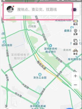 百度地图离线导航没网怎么不能用