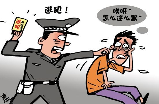 警方连续3年在钱塘江抓到观潮逃犯！此逃犯究竟犯了什么事？
