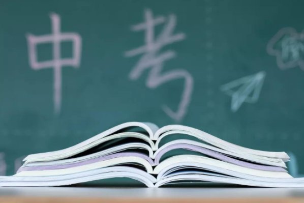 2023年江苏中考总分是多少？