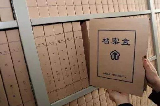 考生籍贯是什么意思