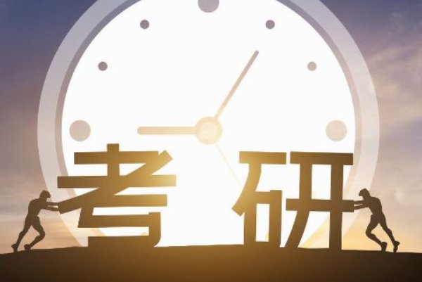 山东考研需要核酸检测吗