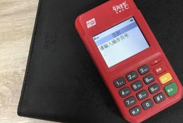 第三方支付公司排行榜前十名