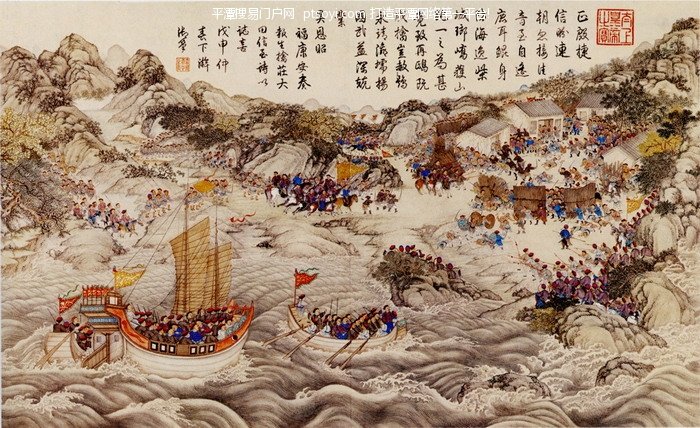 林爽文事件的历史