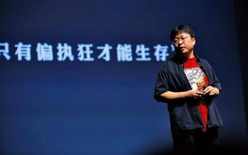 罗永浩机场与人起争执,难道未发布产品被偷拍吗?