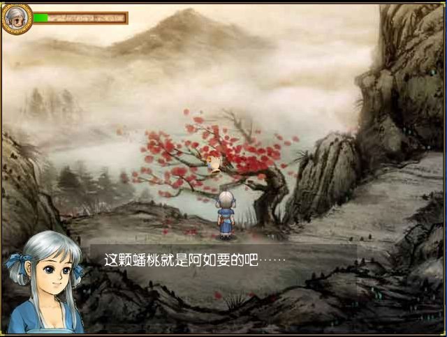 上古神器3之仙岛录如何完成啊如的任务