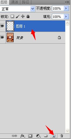 ps中如果填充前景色？