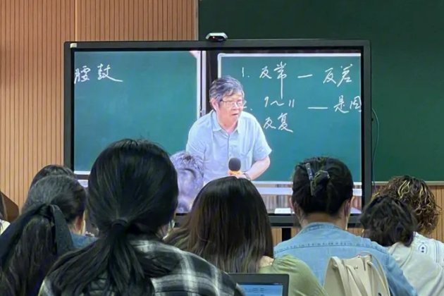 名师有哪些特质?