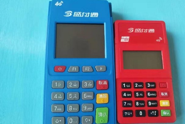 第三方支付公司排行榜前十名