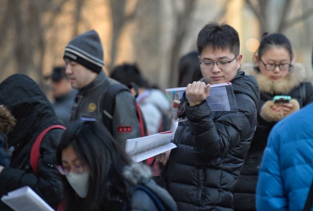 网络营销师证书怎么考