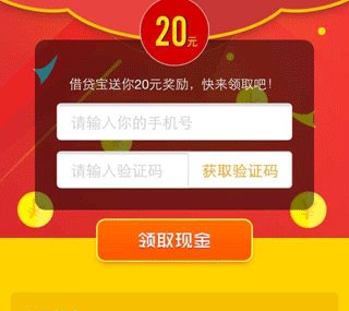 咔咕图聊的现金流程