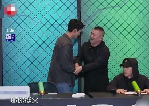 拉郎配是什么意思 龚俊在极限挑战自曝与岳云鹏有拉郎配