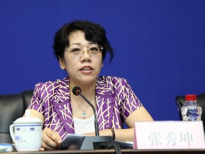 张秀坤的介绍