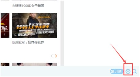 为什么我的YY语音没有声音呢？