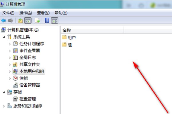 如何解决电脑开机密码忘记了怎么办？