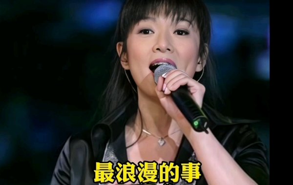 手心里的宝是哪首歌的歌词