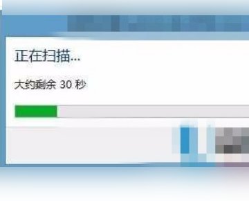 移动硬盘无法格式化怎么办？