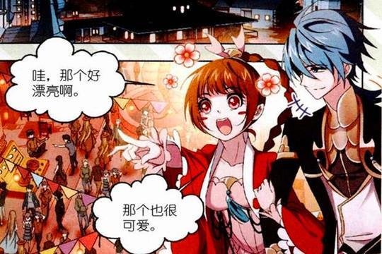 小舞没能突破“魂兽法则”，她为什么变成了“人类”？
