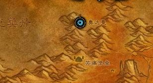 魔兽世界奥达曼副本在哪里？怎么走？最好给我截个图看看，谢谢了哈