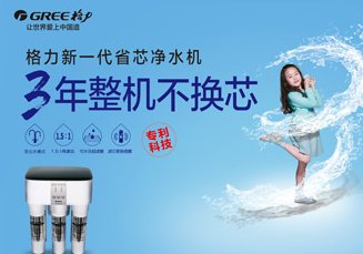格力的分公司分别在哪些地方?