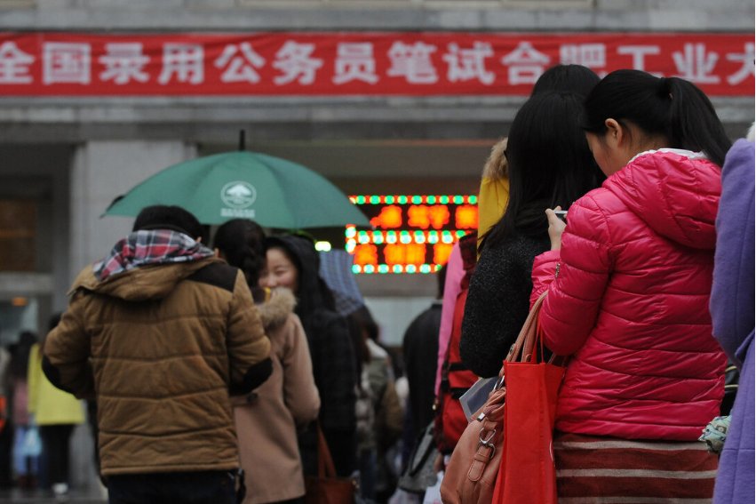 全国考公务员的时间