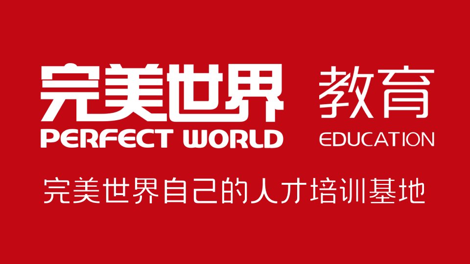 3dmax培训哪里最好