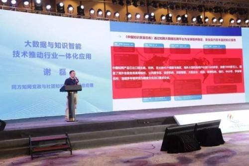 大四学生知网账号被盗现电商平台，是平台监管不利吗？