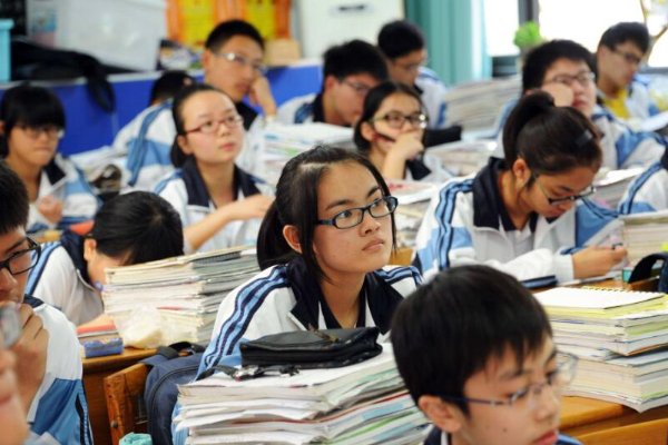 今年来凤一中分数线是多少