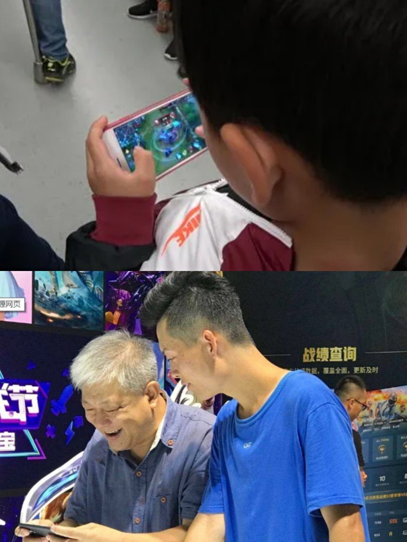 王者荣耀和英雄联盟哪个火？