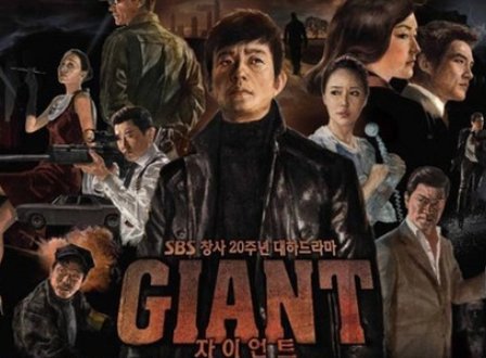 韩国电视剧《秘密》最后结局是什么？