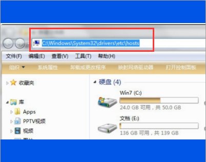 如何修复hosts文件