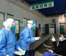 上海通报华亭宾馆问题,有哪些细节值得关注?