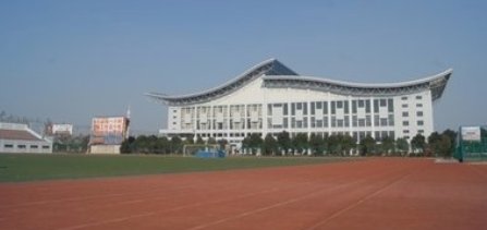 阜阳师范大学好不好