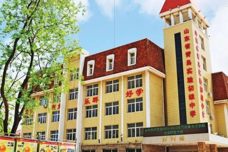 青岛育才中学2023招生政策