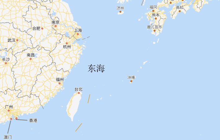 中日东海争端主要涉及哪些问题