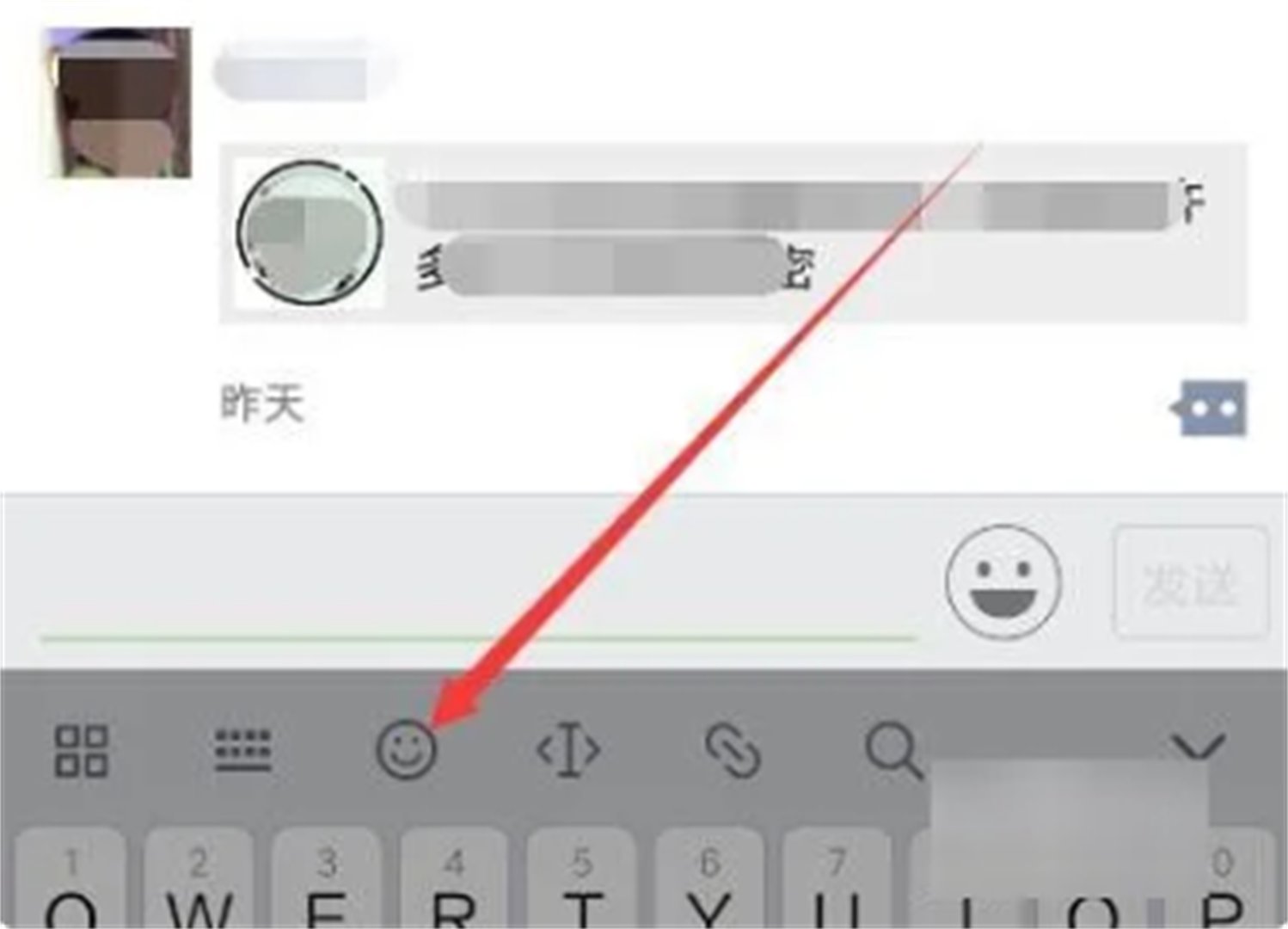 怎样在微信朋友圈评论里加图片？