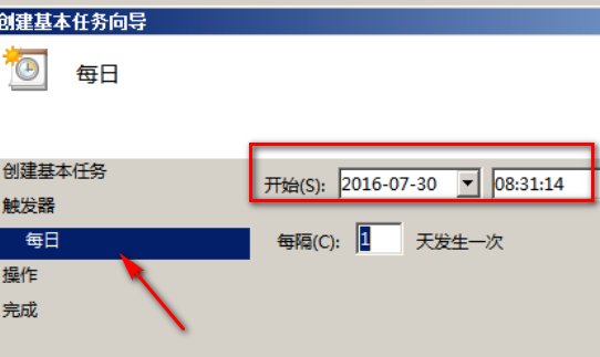 如何使用bat文件进行定时关机、重启电脑？