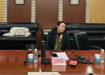 法院为什么认为刘鑫有明显过错?