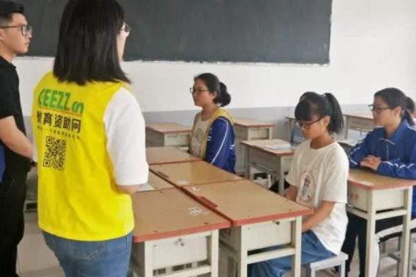 2023绥德一中招生人数