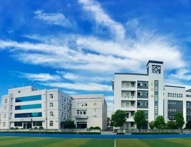 扬州旅游商贸学校地址