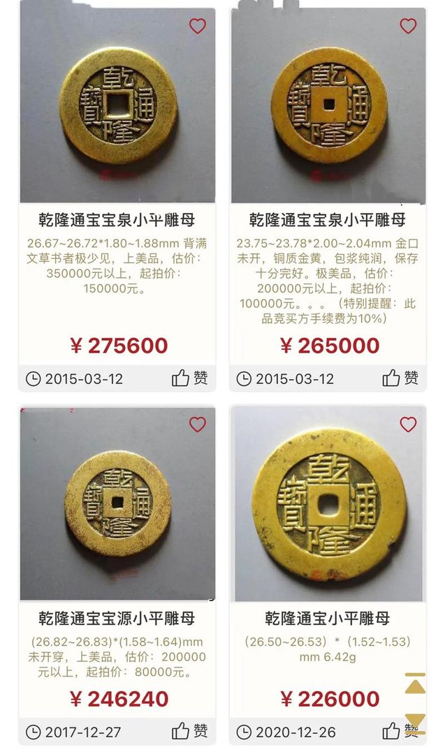 9月装修黄道吉日查询公历2022年9月1日